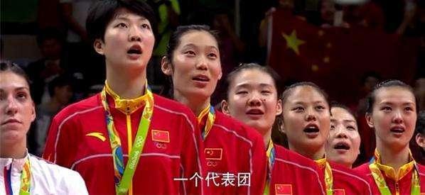 里约奥运会中国:为什么女排里约时人才济济却不占优，19世界杯反而碾压式夺冠？
