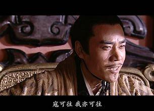 汉武帝母亲:汉武帝的母亲到底是一位怎样的女人？她善于心计吗？