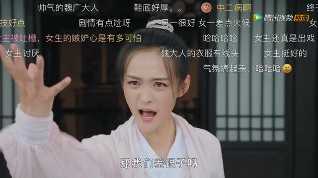 何泓姗坠马:何泓姗长相酷似周迅，两人在《如懿传》演对手戏，你感觉怎么样？