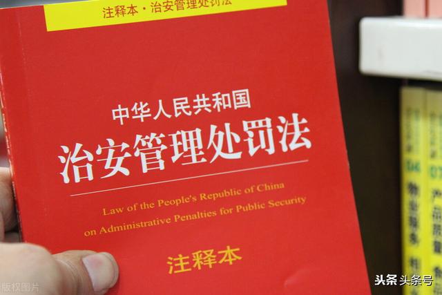 猥实:小偷盗窃被女主人强奸，小偷报警如何定罪？