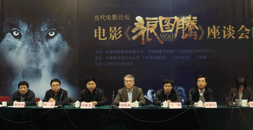 有什么好的影视论坛？