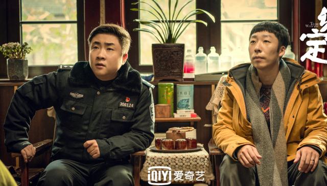 影片剧照