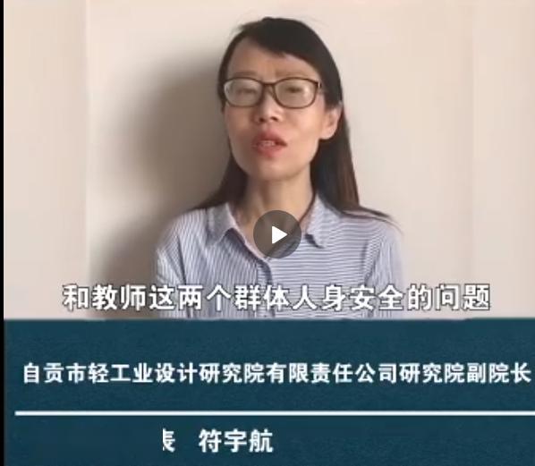 造谣女儿遭老师体罚吐血的家长被刑拘,你怎么看？