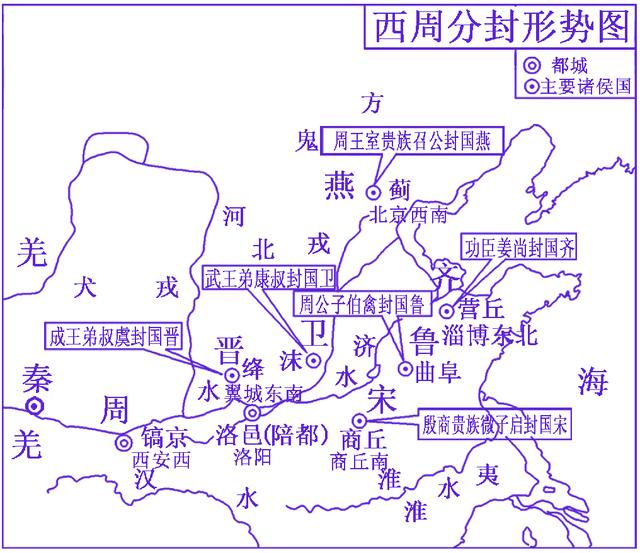 刘邦分封诸王版图图片