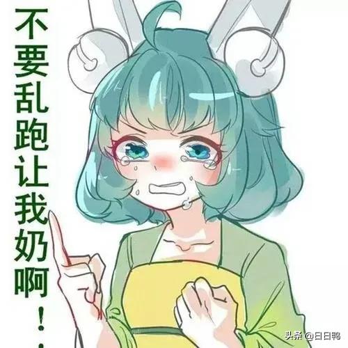 王者荣耀中,玩蔡文姬,对面出梦魇或者制裁该怎么办？