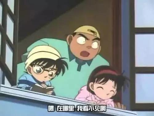 中村优一:《名侦探柯南》里有什么奇葩的杀人理由