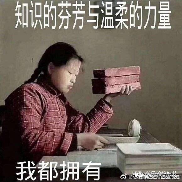 你在职场中遇过绿茶婊吗？都有哪些行为让人特别反感呢？