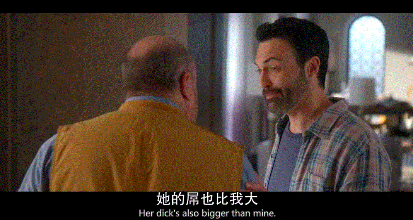 女子虐狗:如何评价最近的大热剧《致命女人》？