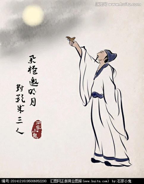 李白斗酒诗百篇李白最后的死与酒有关吗