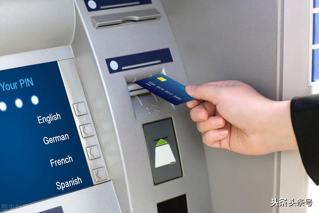 呑卡手电(自动取款机为什么会吞卡，怎么样再次自己拿到自己的银行卡？