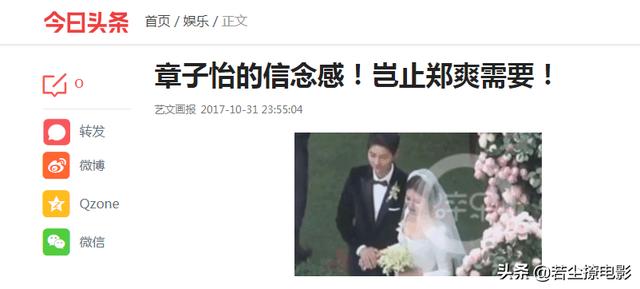 宋慧乔方否认与玄彬复合:宋仲基宋慧乔协议离婚，你怎么看