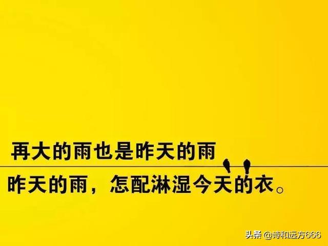 何穗车内密会:女老师穿的太暴露了，怎么办