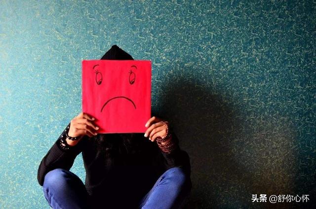 社交障碍症:如何才能走出社交恐惧症？