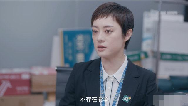 安家电视剧多少集:如何评价电视剧《安家》第1-5集