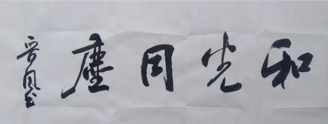 微信如何发朋友圈写字:微信朋友圈怎么发一行字然后点击全文看下面的？