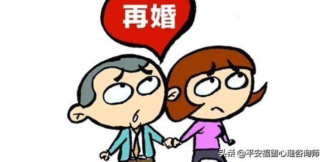 闫妮老公王玮:我想离婚，可是有孩子，不舍得孩子受伤，怎么办好呢？