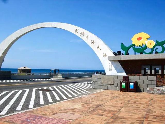 郑维山:疫情过后，如果让你选择去一个地方旅游，你会去哪里？