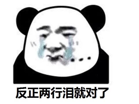 阿怡代打证据:当时直播界最早的一姐年入千万，现在却穷到去做陪玩，你怎么看？