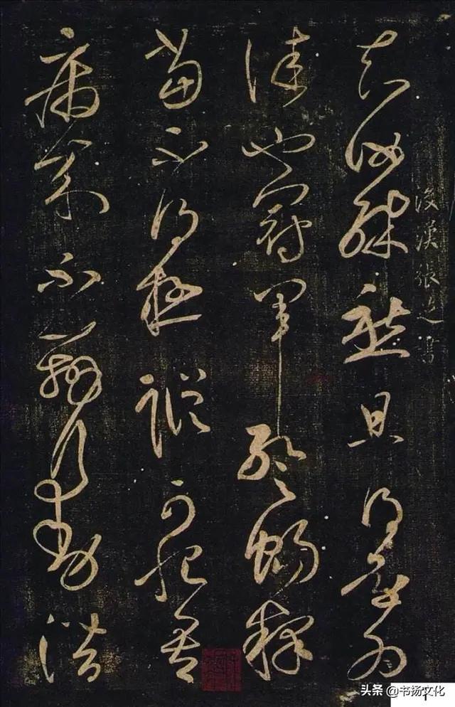 天庭微信<a href=https://maguai.com/list/269-0-0.html target=_blank class=infotextkey><a href=https://maguai.com/list/269-0-0.html target=_blank class=infotextkey>红包群</a></a>风起云涌:有的人书法写的并不好，为何还要自吹自擂呢