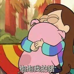 董洁个人资料:经常听到一句话：好白菜都被猪拱了，到底是什么意思？
