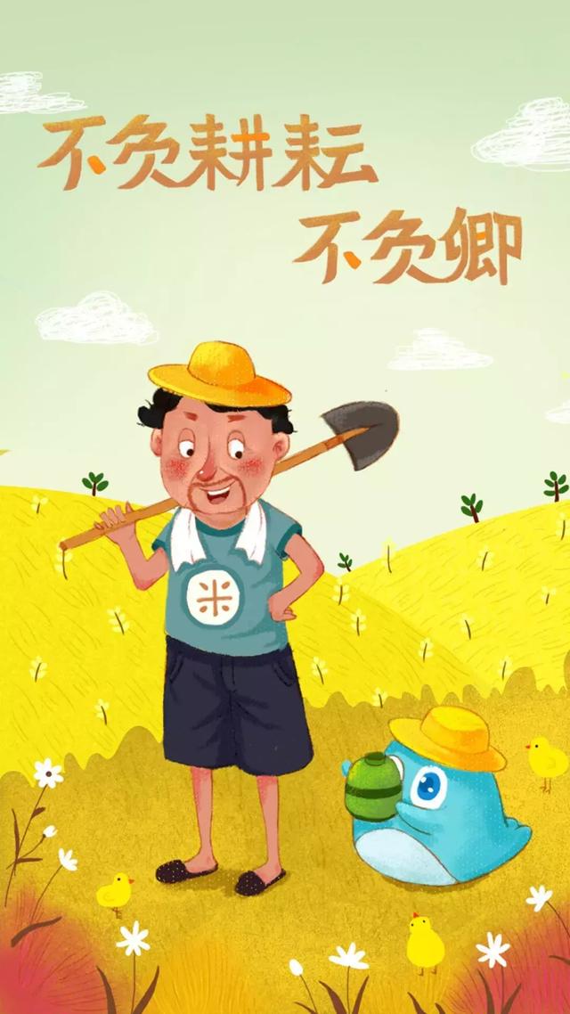 五一劳动节图片配图素材大全，五一朋友圈简短祝福问候语句文案
