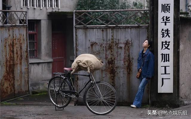 咸鱼翻身电影:你喜欢听咸鱼翻身的故事吗为什么