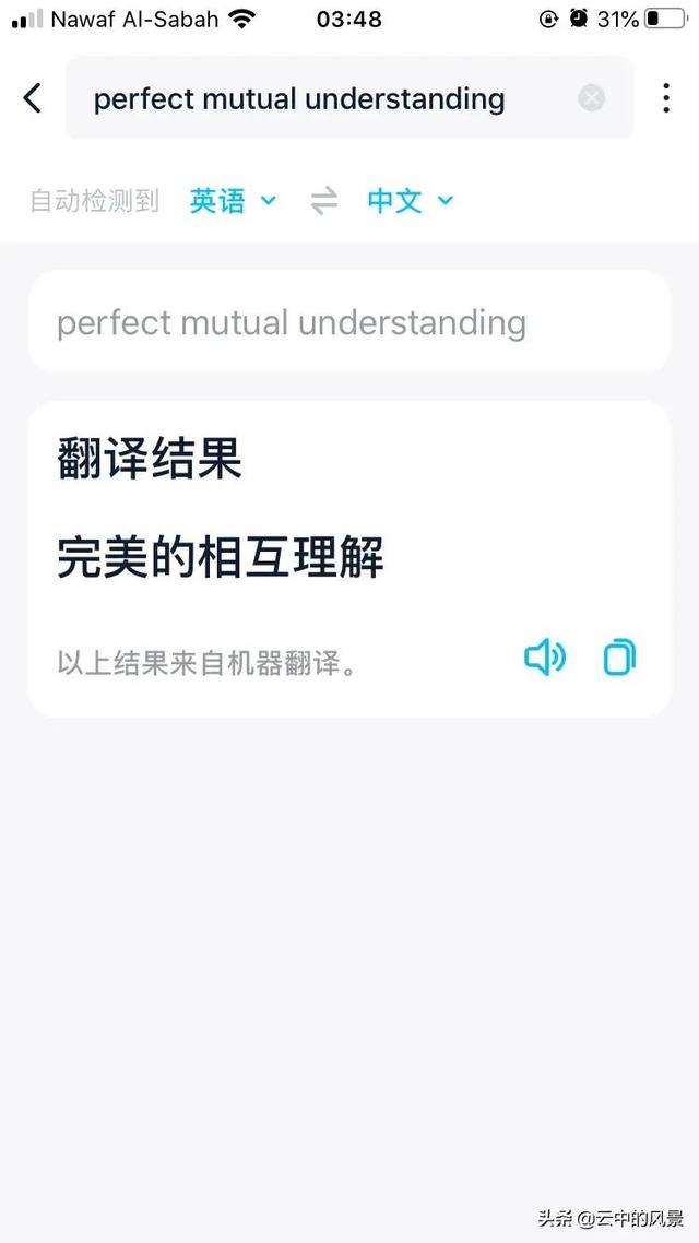 翻译兼职app，为什么会有文字翻译兼职，不是有翻译软件吗？