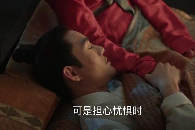 曹皇后有孩子吗:你愿做《清平乐》里那个恃宠而骄的张贵妃还是温柔贤淑的曹皇后
