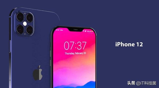 zangao11:现在买iPhone 11晚不晚（2020.5）？