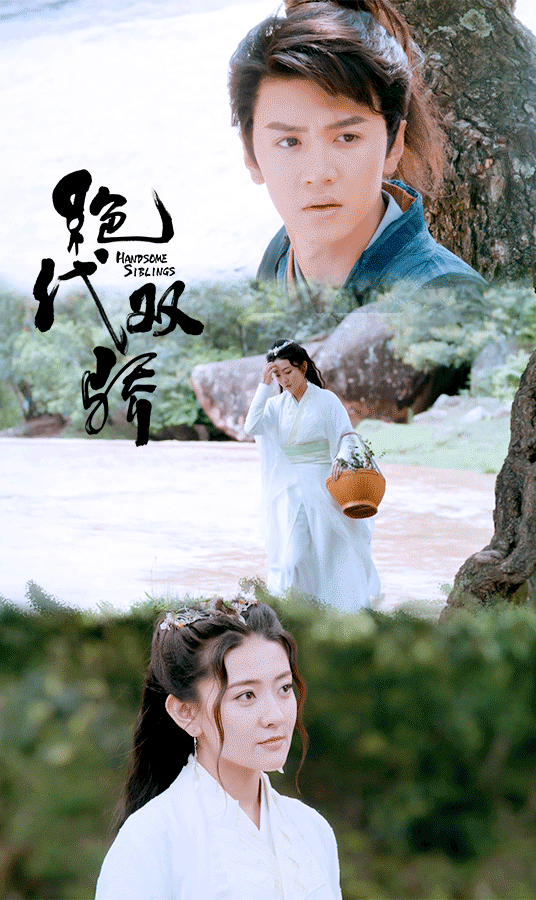 小鱼儿和花无缺:在张卫健版《小鱼儿与花无缺》中饰演江玉燕的杨雪近况如何？