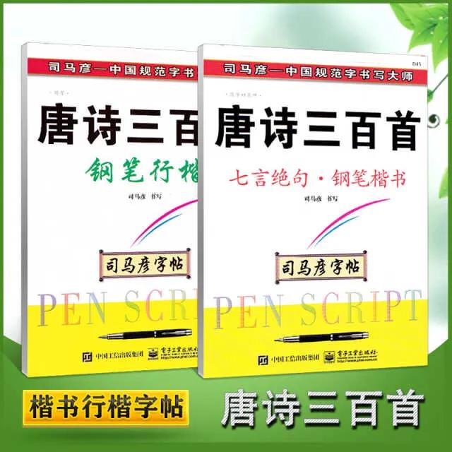 农村没有资源怎么提前教育3岁的宝宝？