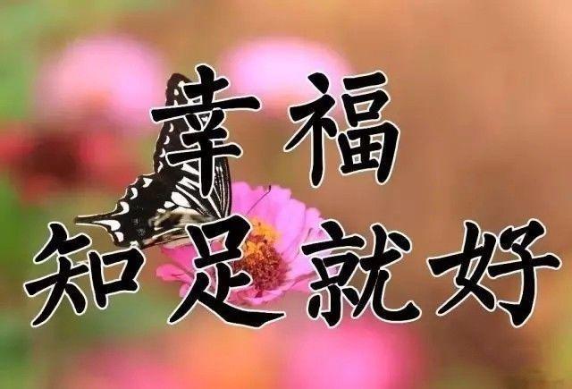 调整情绪的方法有哪些:平时感觉烦心，怎么放松心情，唱歌，跑步，打球，还是什么方式？