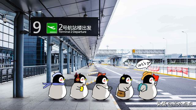 如何下载虾皮购物买家（你排斥旅游过程中的合理购物环节吗）