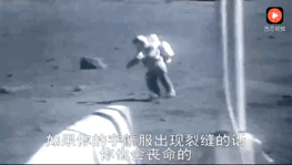 太空行走第一人:宇航员在月球上为什么跳着走？