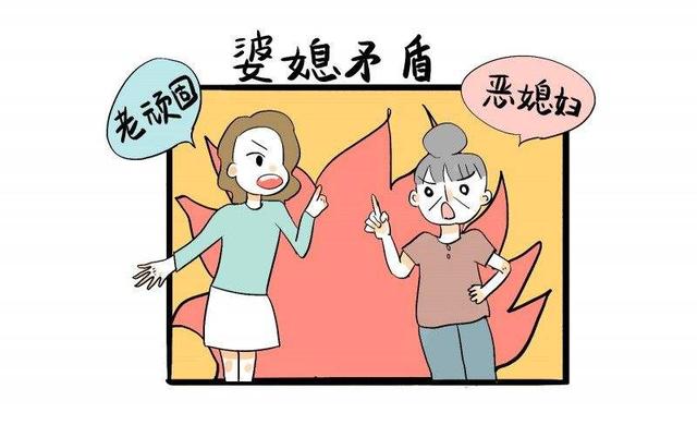 头条问答 - 为什么疫情期间农村的离婚者也很多?(49个回答)
