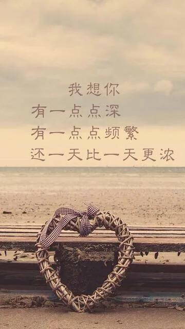 真有一辈子忘不掉的感情吗?-百科网