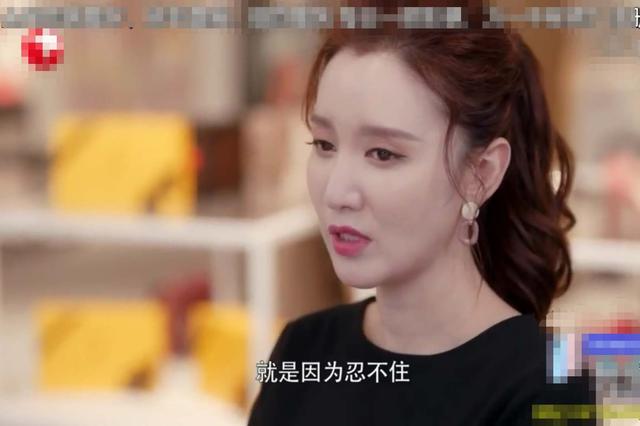 张萌演的电视剧有哪些:如何评价《沙海》中张萌饰演的苏难？
