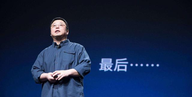 罗永浩简历:罗永浩是真的想做手机吗为什么