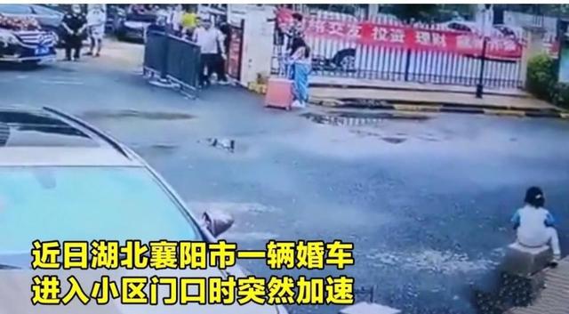 婚礼车队遭强索:最近贵州小伙因买内衣不合适迎亲被拒事件，究竟是哪一方的错