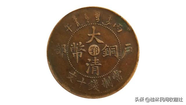 原石鉴定专家联系方式,哪里有免费鉴定古钱币的机构或单位？