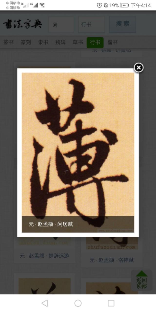 童小汐作品真假？