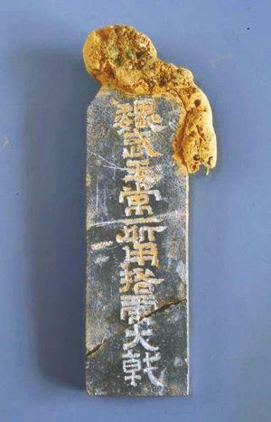 安阳曹操墓:为什么直到现在还有人质疑安阳西高穴大墓不是曹操墓呢？