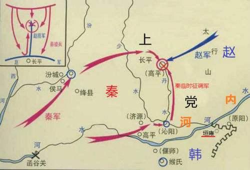 白起杀了多少人:白起坑杀四十万降卒，是否与秦国的军功制度有关？