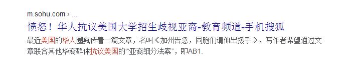 美国华人打工群<a href=https://maguai.com/personal/ target=_blank class=infotextkey><a href=https://maguai.com/personal/ target=_blank class=infotextkey>微信号</a></a>:在美国华人如何找工作啊？