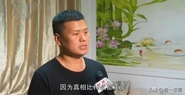 被顶替陈春秀再次发声求助:山东顶替上大学事件，顶替者使用被别人身份证交社保多年算谁的？