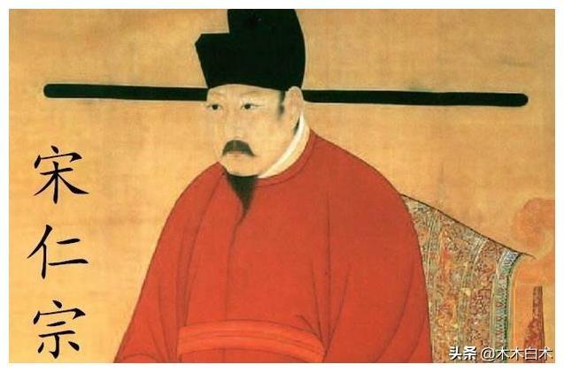 《清平乐》成热剧,历史上的宋仁宗,究竟是个怎样的人？
