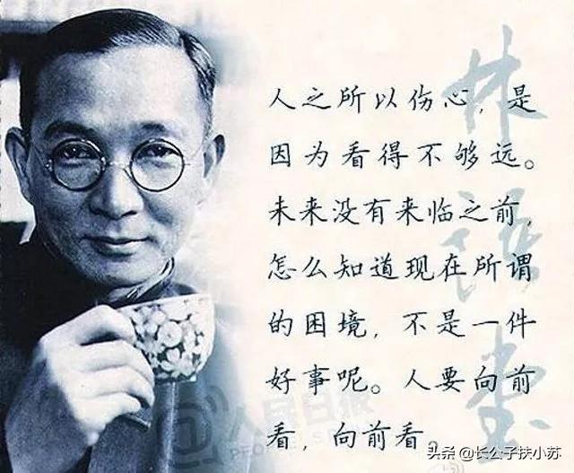 刘绍棠简介:中国近现代史上文笔最好的十位作家是谁？