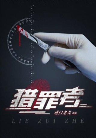 恐怖微信<a href=https://maguai.com/list/269-0-0.html target=_blank class=infotextkey>红包群</a><a href=https://maguai.com/list/34-0-0.html target=_blank class=infotextkey>小说</a>:有哪些让你吓尿的恐怖片或者<a href=https://maguai.com/list/34-0-0.html target=_blank class=infotextkey>小说</a>(有什么恐怖片特别吓人的)