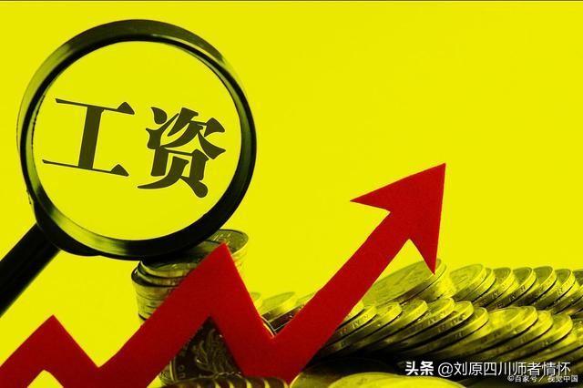 十大动物明星月入九万的狗引关注:国家统计局公布教师平均工资9万7，你你相信吗？