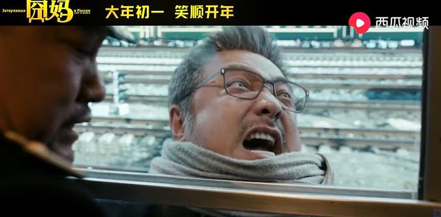 欧丽娅:说实话，你觉得《囧妈》到底好不好看？在你心目中能打几分？